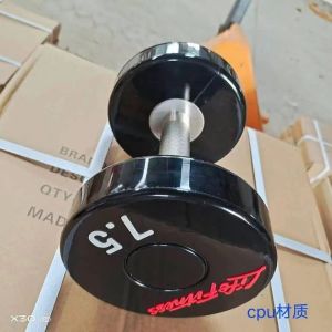 Buy cheap MDI/ Polyether Polyol System Polyurethane Prepolymer For PU Dumbbell from wholesalers