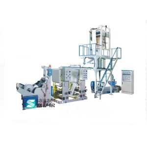 Buy cheap Stable Extrusion Blown Film Plant Double Station Electric Reversing Structure from wholesalers