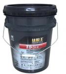 Buy cheap UN Rated 20 Liter Plastic Bucket Containers For Engine Oil With Rieke Spout from wholesalers