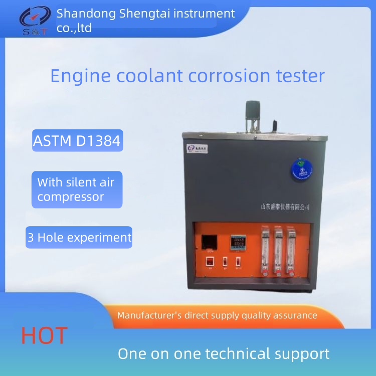 Buy cheap ASTM D1384 Antifreeze Coolant Corrosion Tester for Baking Cup Made of Heat-Resistant Glass from wholesalers
