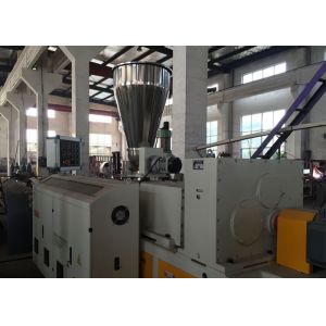 Buy cheap Plastic PVC Pipe Extrusion Line With Pipe Belling Machine from wholesalers