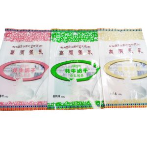 Buy cheap Solid Milk Back Seal Snack Packaging Bags Laminated Printing from wholesalers