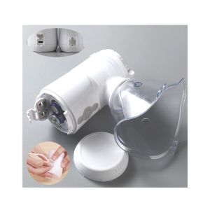 Dual Chamber Portable Medical Mesh Nebulizer 3.03μM MMAD For COPD Bronchioles