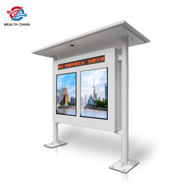 Buy cheap High Brightness LCD Digital Signage for Bus Station / Park / School / Bar from wholesalers