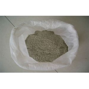 Buy cheap Industrial Furnace Light Weight Insulation Castable Refractory Cement Kiln from wholesalers