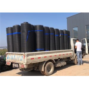 Buy cheap Pp Geogrid For Civil Engineering Construction from wholesalers