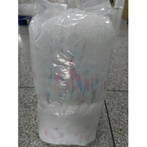 Buy cheap Dry Overnight Printed SAP Disposable Baby Diaper B Grade Adjustable from wholesalers