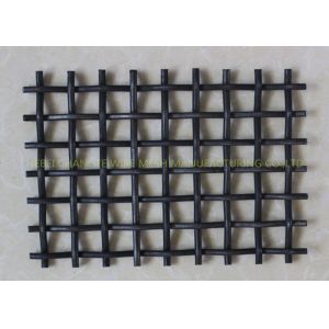 Buy cheap Black Red Square Openings Lock Crimped Mining Screen Mesh from wholesalers