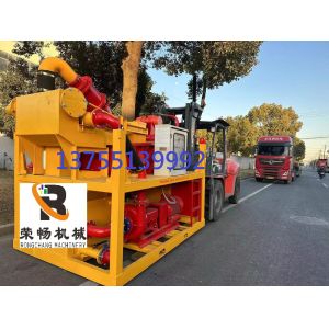 Buy cheap Yellow Mud Recovery System Directional Drilling Mud Recovery Machine from wholesalers