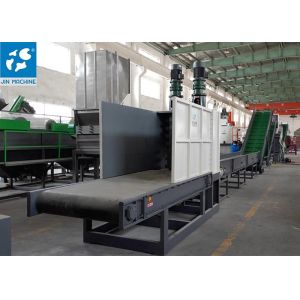 Buy cheap CE Certificate 3000KG/H Pet Bottle Recycling Equipment from wholesalers