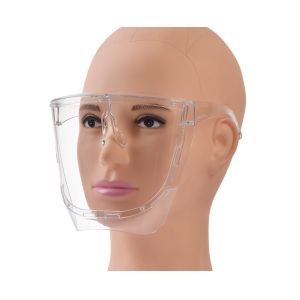 Buy cheap Polycarbonate 40G Anti Splash Safety Transparent Face Shield from wholesalers
