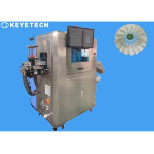 Buy cheap Preform Inspection Machine Detect All Surface Defects with Handling System from wholesalers