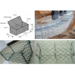 Buy cheap Aperture 60mm Gabion Wire Mesh powder coating from wholesalers