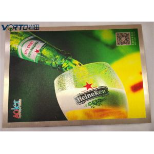 Buy cheap No Primer Needed Sublimation Aluminum Sheets , Sublimation Aluminum Blanks from wholesalers