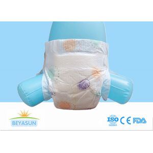 Buy cheap Large Package Soft Warm Breathable Baby Diapers Disposable Adjustable from wholesalers