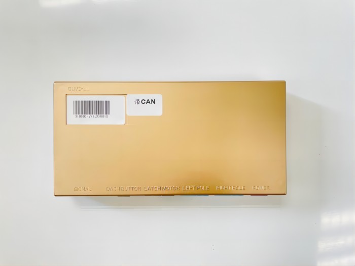 Buy cheap Ford Territory / Territory EV Power Trunk Kit Automatic Tailgate Opener With Remote Control from wholesalers