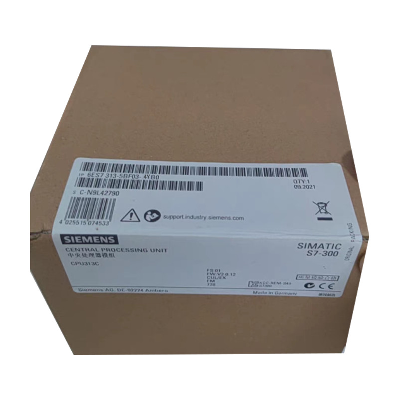 Buy cheap STEP7 SIEMENS S7-300 PLC CPU 313C 6ES7313-5BF03-4YB0 Starterkit 2009 from wholesalers