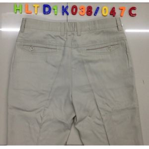 Buy cheap HLTD1K038/047C Men's suit long pants, trousers from wholesalers