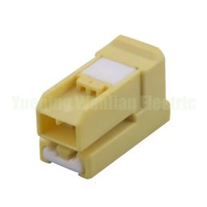 China 2 Pin 7283-5522-70 Auto Electric wire harness plug connector car seat collision induction plug on sale