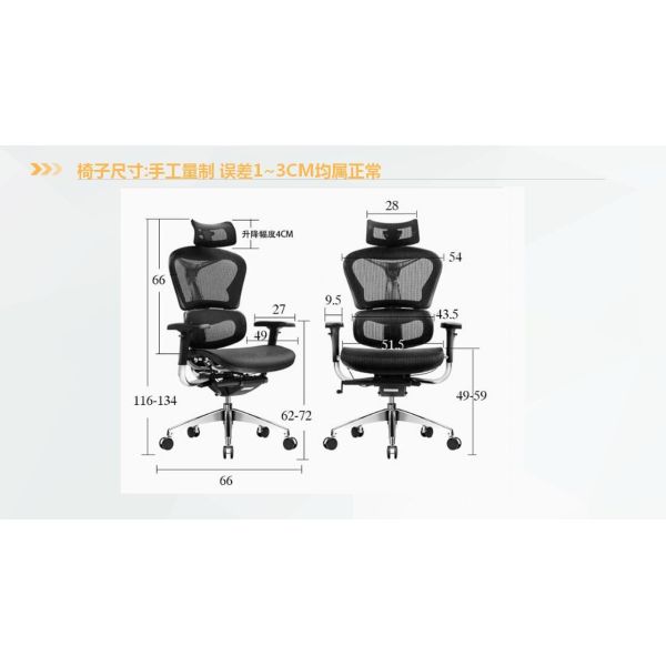 Buy cheap Customized Soothing Ergonomic Home Office Chairs For Drafting from wholesalers