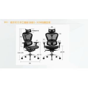 Buy cheap Customized Soothing Ergonomic Home Office Chairs For Drafting from wholesalers