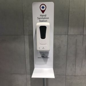 Buy cheap Touchless hand sanitizer floor standing sensor automatic hand sanitizer dispenser hand sanitation station from wholesalers