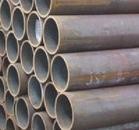 Buy cheap High Pressure Boiler Tubes /Pipes from wholesalers