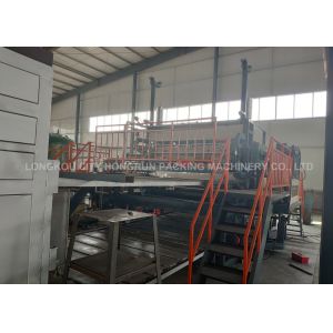 Buy cheap Rotary Paper Egg Tray Machine 600 - 1220 mm For Food Container 200mm Height from wholesalers