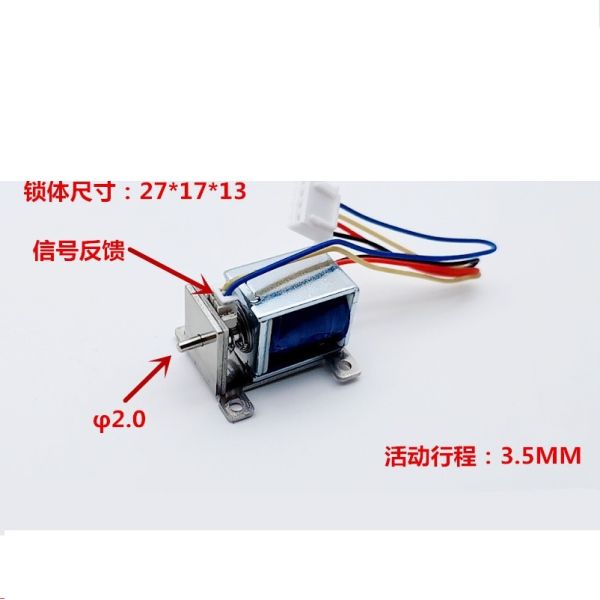 Quality Miniature Electromagnetic Lock DC5V DC12V With Signal Detection Function for sale