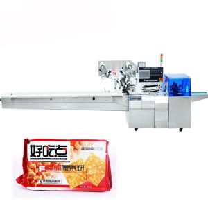 Buy cheap Easy Operate Horizontal Bakery Biscuit Packing Machine from wholesalers
