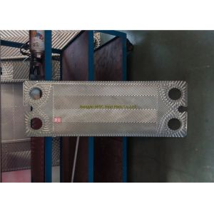 Buy cheap Expandable Plate Heat Exchanger GC16 high theta low theta parallel diagonal from wholesalers