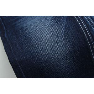Buy cheap 12.5 oz 100% Cotton Rigid Denim Fabric with 3/1 Right Hand Twill Weave for Jeans 70/71
