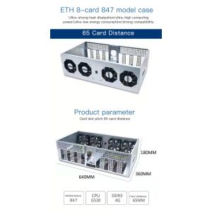 B847 Rig Case Machine 240MH/S Machine 8gpu Server Graphics Card Case For Rig