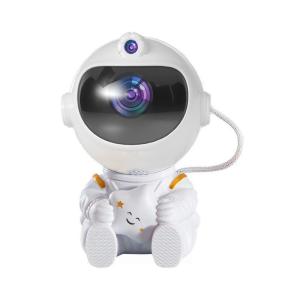 China Plastic Smart Home LED Night Ceiling Light With Cloud Sky Aurora Starry Star Galaxy Projector Support Dimmer Yes on sale China Plastic Smart Home LED Night Ceiling Light With Cloud Sky Aurora Starry Star Galaxy Projector Support Dimmer Yes on sale