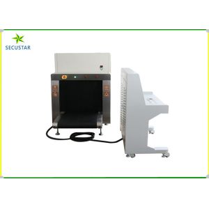 China High Speed Detection X Ray Cargo Scanner With Tunnel Size 818 mm x 660 mm on sale