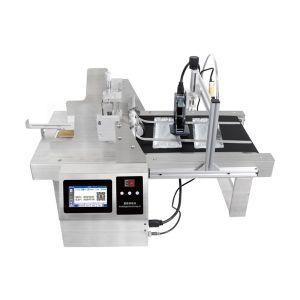 Buy cheap Inkjet Coding Paging Machine for Friction Feeders from wholesalers