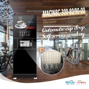 Buy cheap GYM Supply Protein Shake Vending Machines With 27inch Advertising Screen from wholesalers