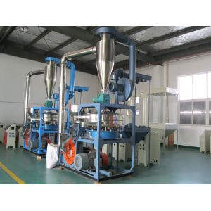 Buy cheap Rotomolding Ancillary Raw Material Processing Machine OEM ODM from wholesalers