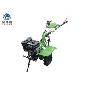 Buy cheap Lightweight Small Handheld Rototiller , Fieldking Gas Powered Rototiller from wholesalers