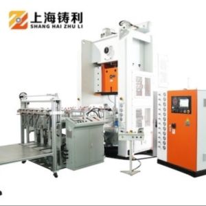Buy cheap 380v Aluminium Foil Container Making Machine Aluminium Foil Boxes Machinery Production Line from wholesalers