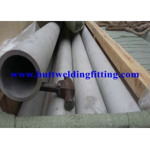 Buy cheap TP321H Austenitic seamless stainless steel tubing Heat Exchanger from wholesalers