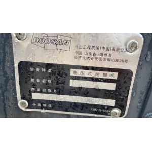 Buy cheap Mini excav price Doosan DX60 mini excav digger mini digger from wholesalers