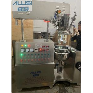 Buy cheap 10-20L Vacuum Toothpaset Cream Ointment Emulsifying Mixer Homogenizer Machine from wholesalers