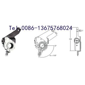 Buy cheap Slack Adjuster Automatic 4W8145 China from wholesalers