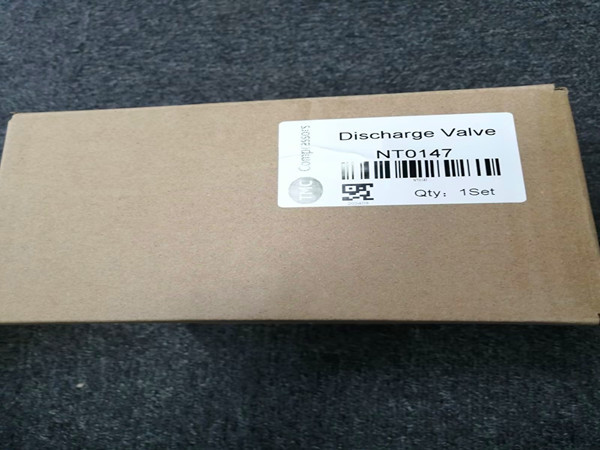 Buy cheap NT0147 Discharge Valve TMC 21-8 EANA from wholesalers
