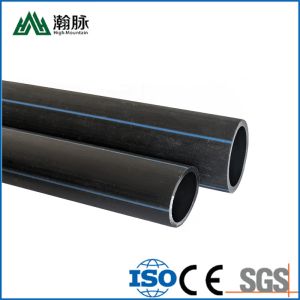 Buy cheap Reasonable HDPE Water Supply Pipes with Attractive And Customized Design from wholesalers