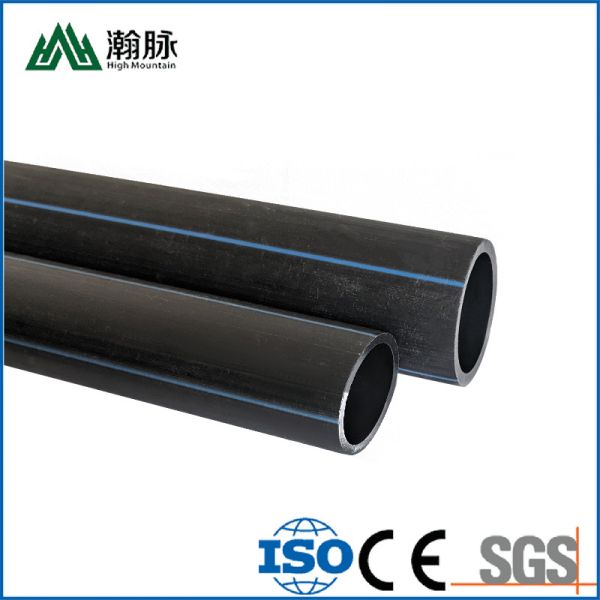 Buy cheap Reasonable HDPE Water Supply Pipes with Attractive And Customized Design from wholesalers
