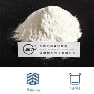 Buy cheap White Sodium Metasilicate Pentahydrate Powder Na2SiO3·5H2O Soluble In Water from wholesalers
