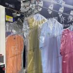 On Roll Dry Cleaning Poly Bags 20x36 Custom Gauge for Dry Cleaning Facilities