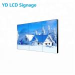 Buy cheap 55Inch 55  Narrow Bezel LCD Display Screen Led backlight Lcd Video Wall from wholesalers